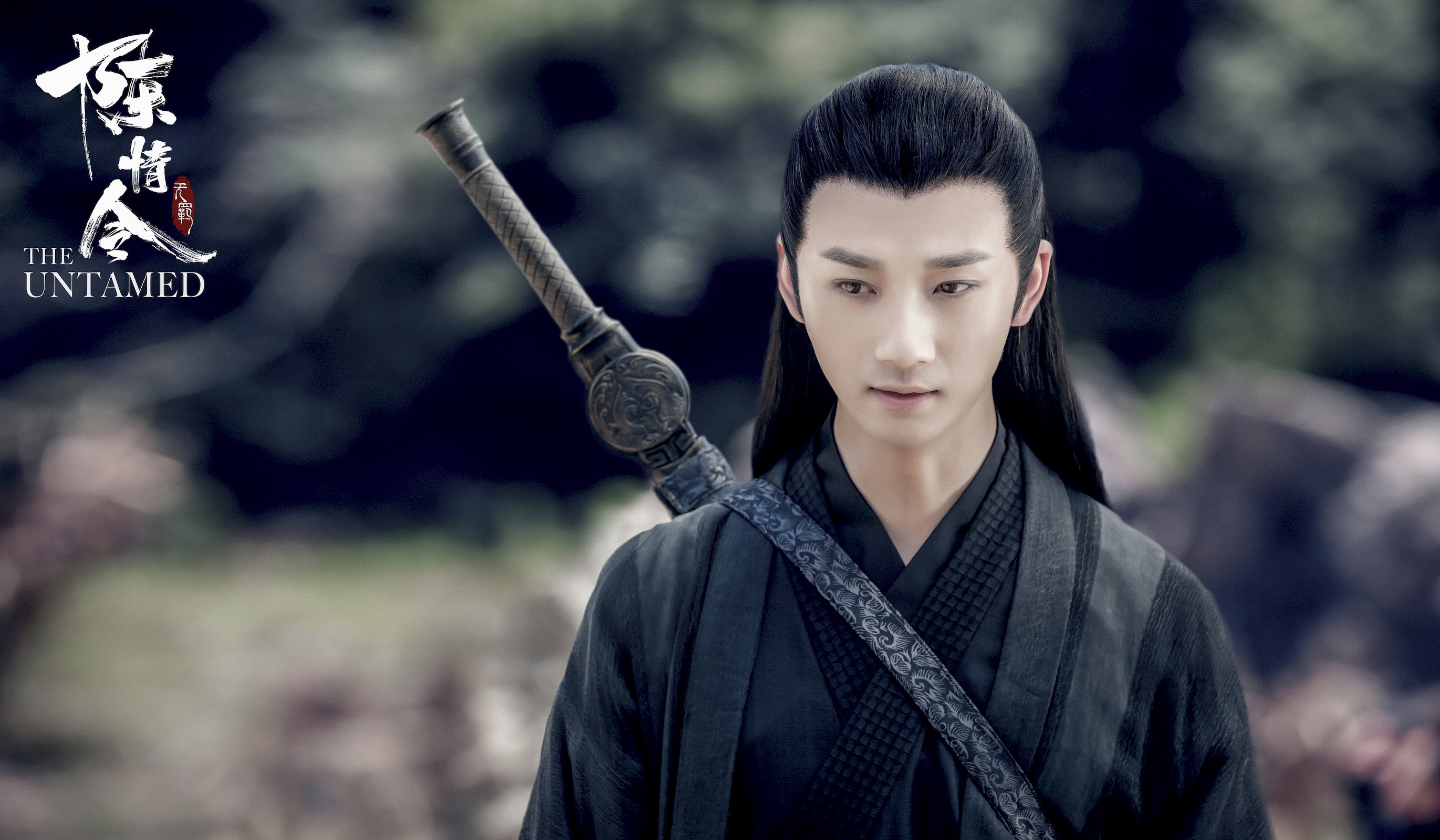 《陈情令》的三首人物角色曲《荒城渡《孤城《因果》合并解读