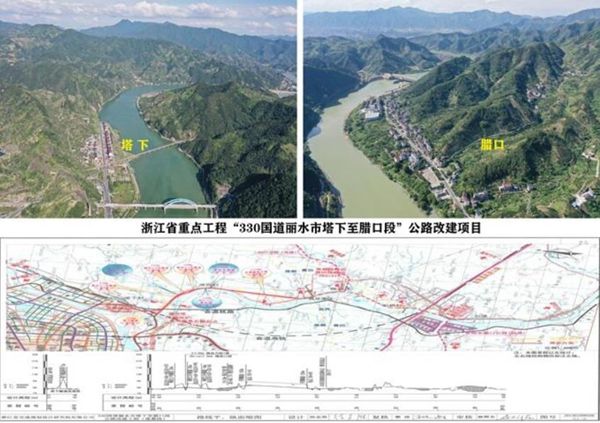 交通部认可的业绩到了浙江不好使？一路公司第三次愤然起诉（最新发布）