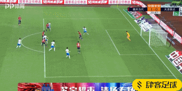 第21分钟,元敏诚禁区得球转身低射破门!重庆1-0领先泰达.