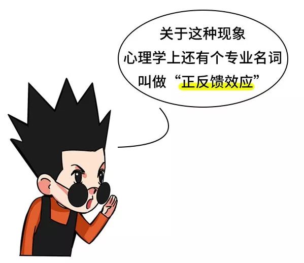 因为肺炎不能出门，我在家直播嗑瓜子……