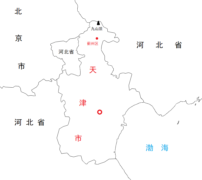 河北省最高点是小五台山的东台,海拔约2882米,位于张家口市蔚县与