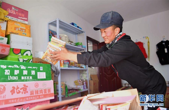 有人不信西藏全区脱贫，说说我在当地扶贫的故事