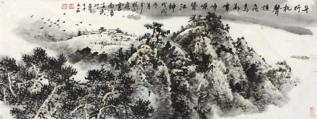 万壑云烟·清新秀逸——陈武中国画艺术鉴赏