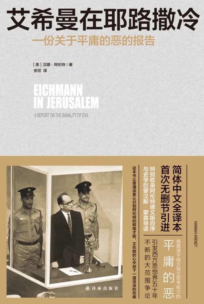 从虐待动物到虐待人，背后有着共同的心理基础