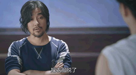 事情是这个样子滴 击剑题材电视剧《拜托啦师兄》里 徐开骋演的击剑