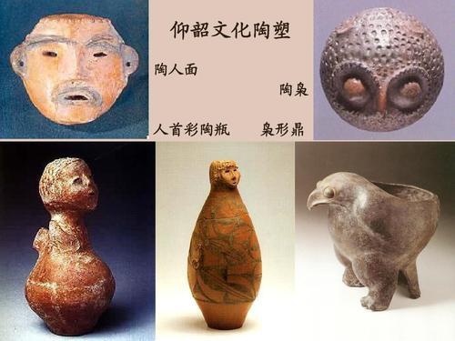 三皇五帝时代祖先的生活水平怎么样？令现代人羡慕