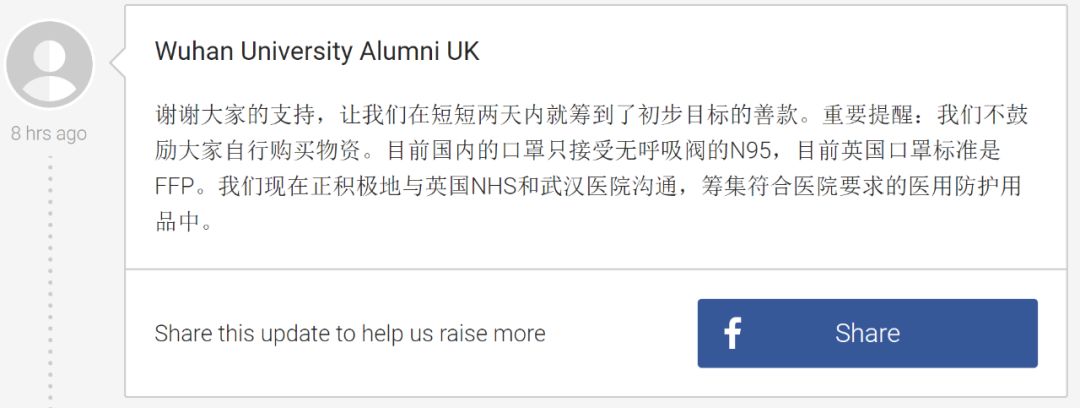 歧视亚裔司空见惯？我们直接上街“质问”法国人