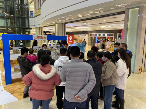 韩国有机大米"观海米"青岛宝龙广场线下试吃推广活动