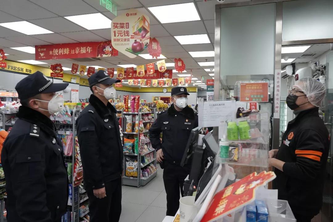 防控期间扰乱市场秩序非法经营：天津5人被刑拘