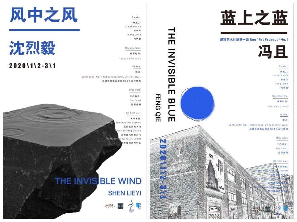 周末you成都 | 春节将至,城市持续更新