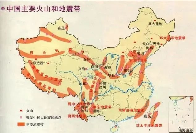 下图是我国地震带的分布图