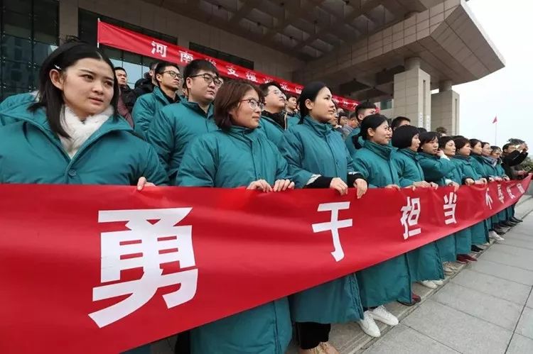 送上您的祝福，为千里驰援的他们祈愿