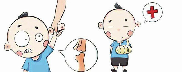 家长需知 ▏小儿脱臼如何处理?
