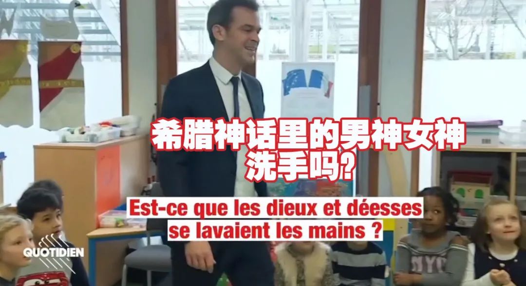 疫情之下,法国受“排斥”但各个国家都不“好受”