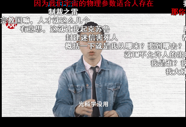 洋媒吐气：老科学家特朗普和老牌科学强国美利坚