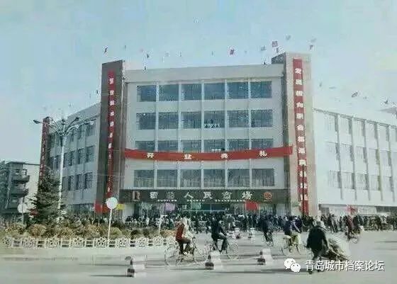珍贵老照片,难忘的老诸城
