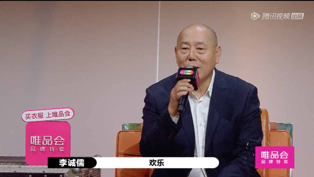 陈凯歌,好大的腕儿啊