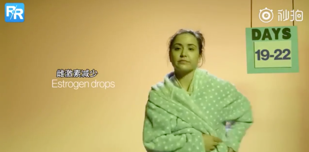 女人死都不会说的4个秘密