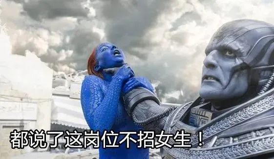 看完电影千万别翻评论，不然迟早被这些神点评笑死