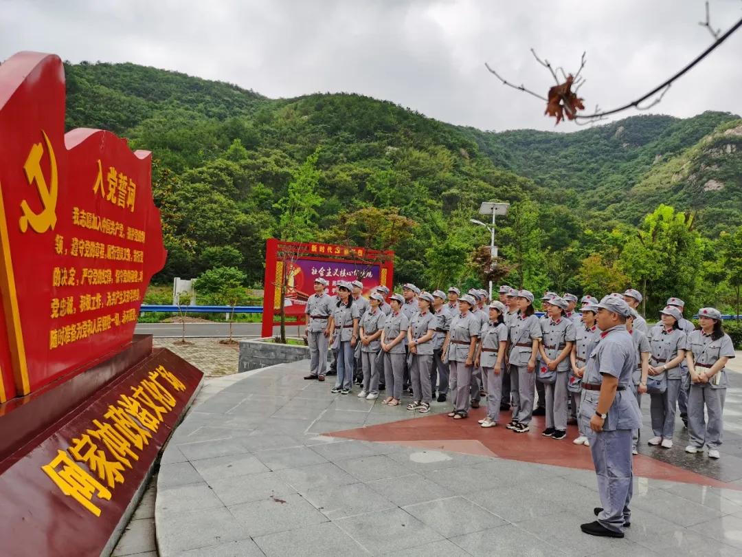 弘扬大别山精神 开展红色主题教育