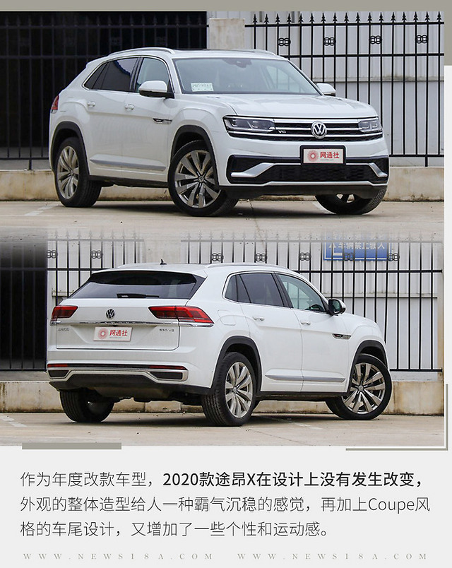 2017年3月,上汽大众推出了一款面向中大型suv市场的全新产品途昂,并
