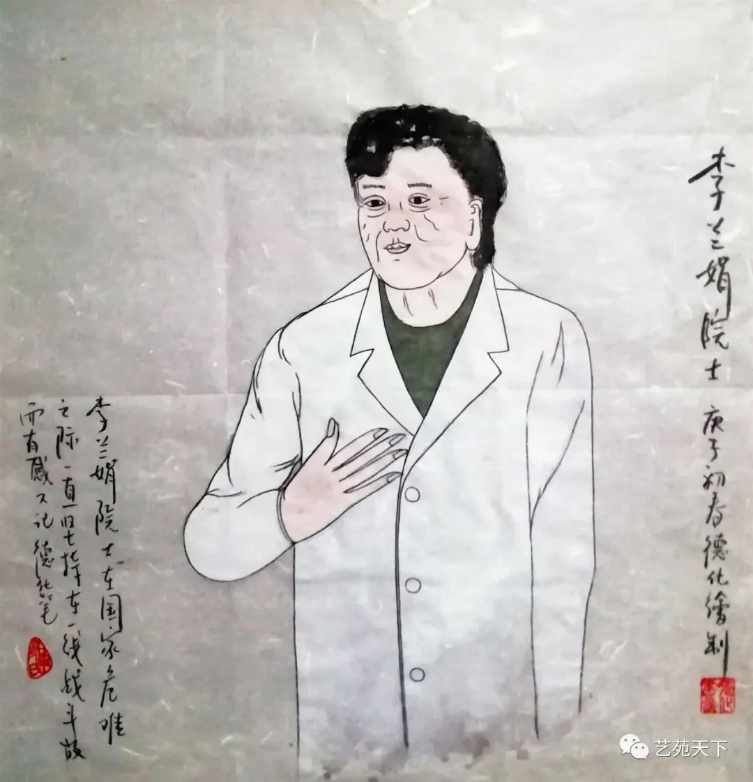 《李兰娟院士》国画纸本 68cm×68cm