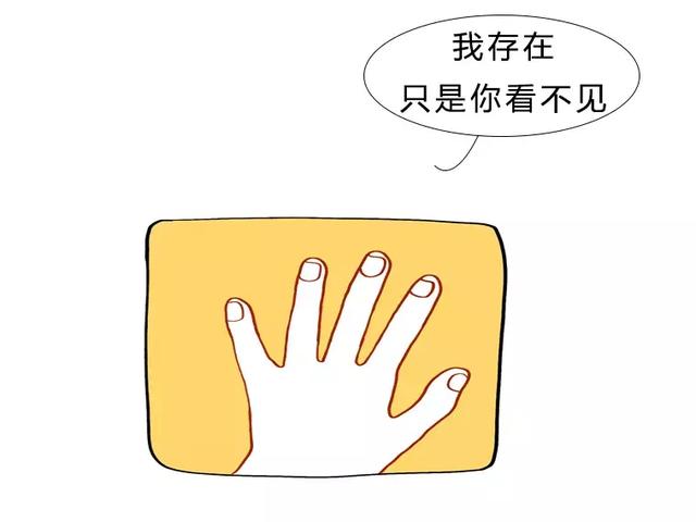 除了天生指甲的生长速度 比较慢