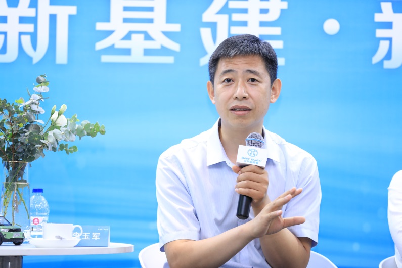 北汽蓝谷年内建300座换电站 分析师称公司估值两年内会有大变化