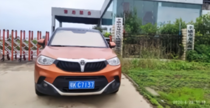 鄂牌车车主因新冠去世未挪车？警方：纯属谣言