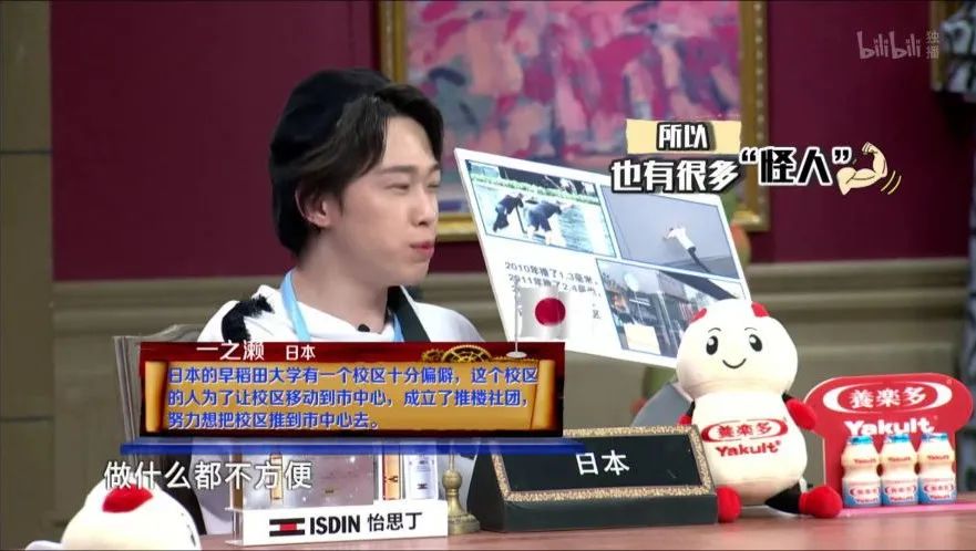 恶搞香菜徒手推楼海里熨衣有人能管管这帮野老外吗