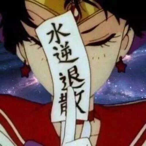 你知道过年为什么一定要有瓜子吗？