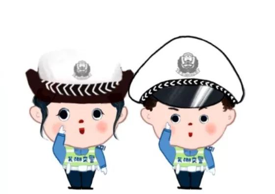 由民警原创设计了 交警形象微信表情包 通过文化软实力 将交警工作和