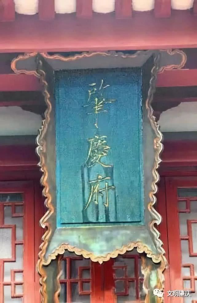 宋徽宗御笔 独有的瘦金体