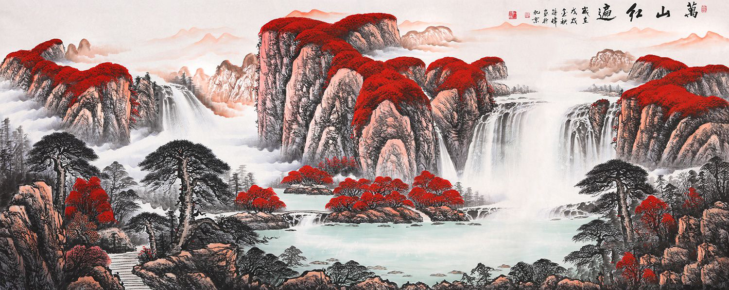 鸿运当头山水画|画家蒋伟笔绘中国红文化