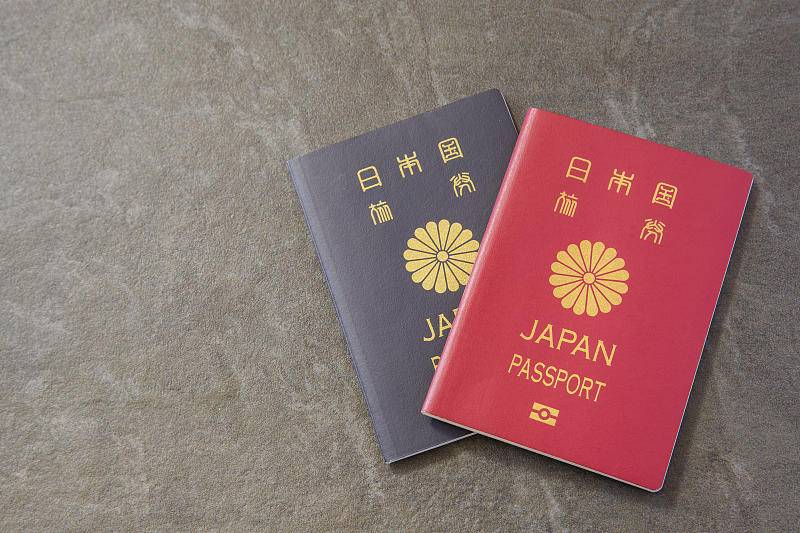 日本护照 图片:cfp