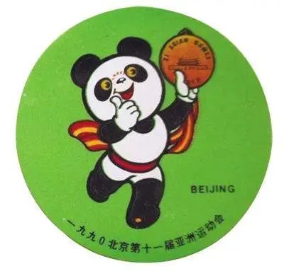 中国最好的儿童片卒于1990年