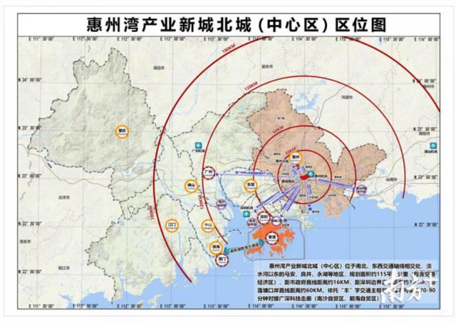 金山新城火爆惠州,谁最值得期待?__凤凰网