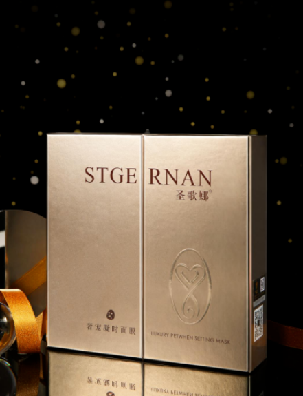 工作一天了,stgernan圣歌娜女人缓解疲劳肌肤的好办法