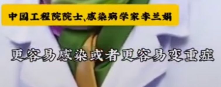 看了5位新冠肺炎感染者的自述，我发现了3件事