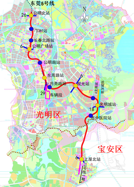 定了深圳地铁8号线10月28日开通深圳楼市早7条