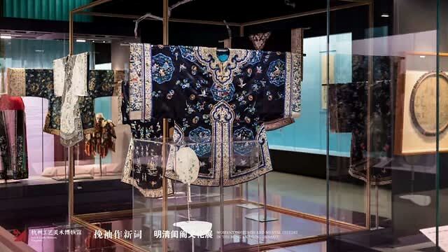 明清闺阁文化展"现场(杭州工艺美术博物馆供图)