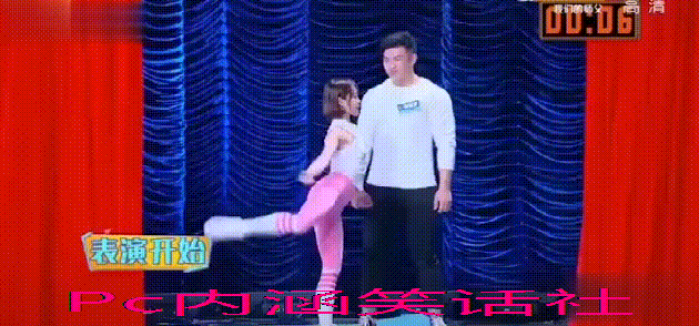 搞笑gif趣图:街头恶搞路人,尴尬搭讪