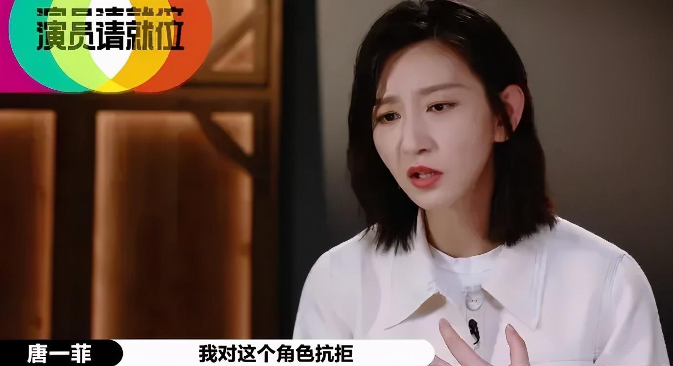 “挤怼”李诚儒，陈凯歌怕什么？