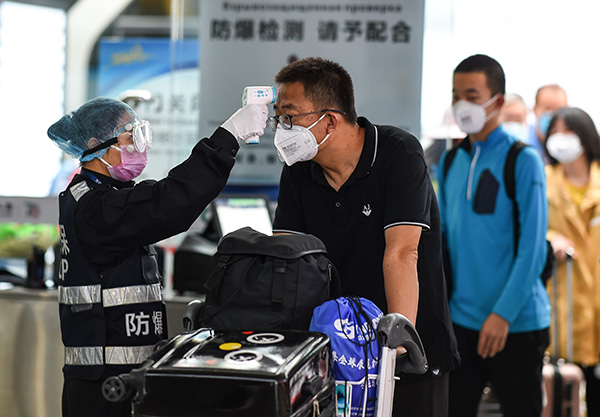 科普：为什么说因为新冠疫情而实行旅行限制不合理