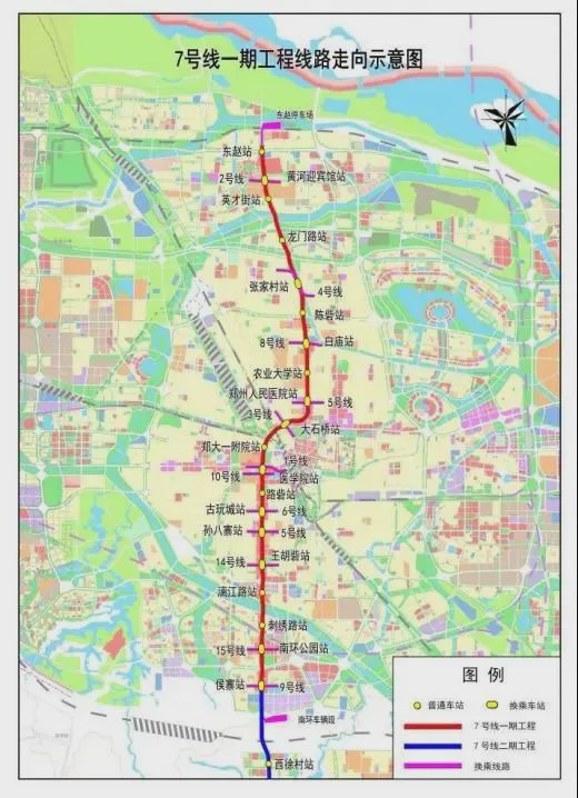 郑州地铁7号线本月开工 将途经这些路线(示意图)