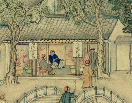 在宋代，一朵花的命运如何？