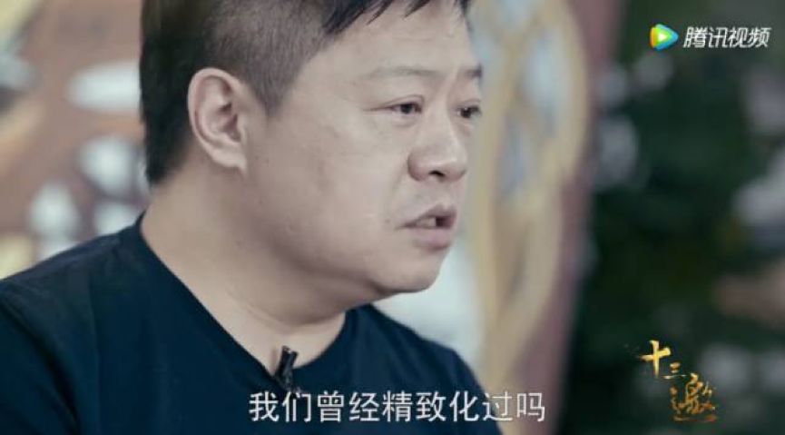 刷快手与看莎士比亚有什么差别｜大象公会