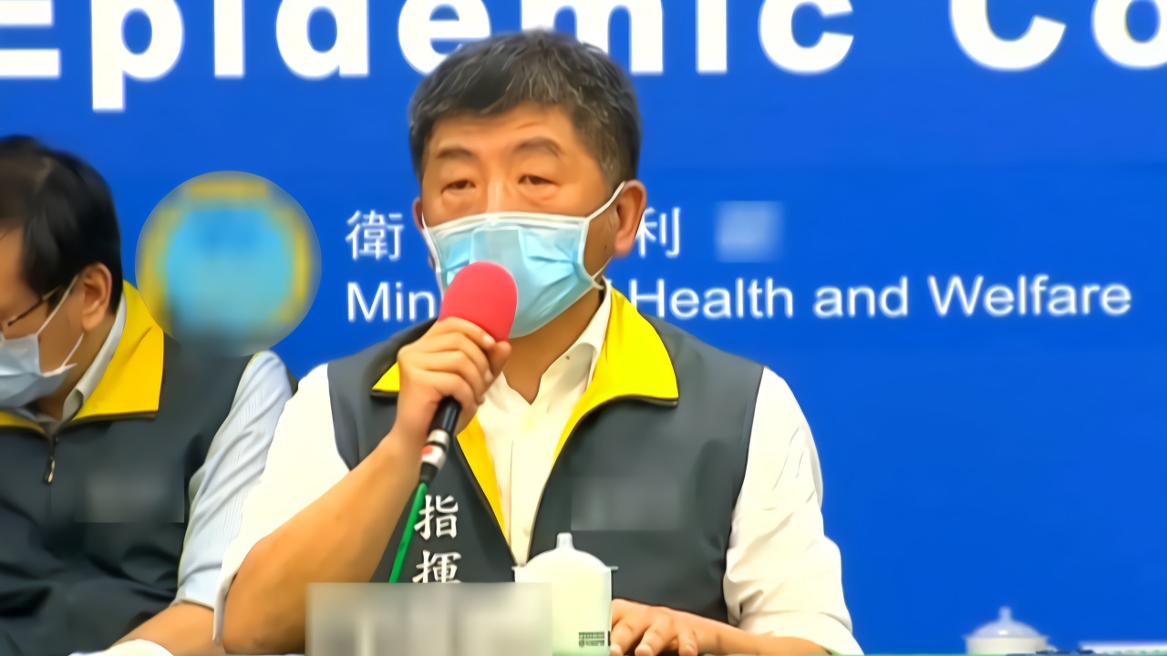 陈时中抗议世卫组织拒绝台湾加入,董智森批:政治作秀