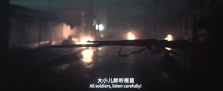 四行保卫战真如《八佰》所拍那样历史会不会很违和