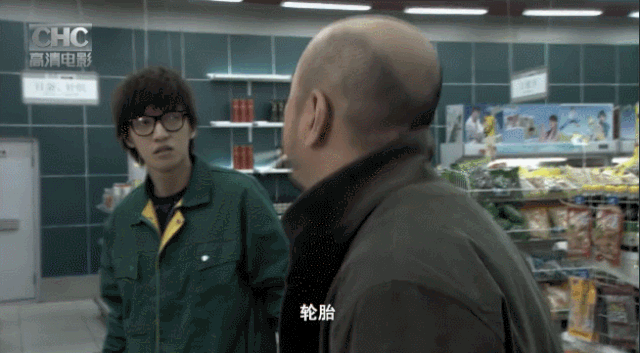 那一年，有头发的徐峥，没出轨的李小璐